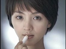 女優 満島ひかり ニベア CMの画像(ニベアに関連した画像)