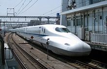 新幹線 Ｎ700系 のぞみの画像(のぞみ 新幹線に関連した画像)