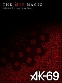 AKー69の画像(AK-69に関連した画像)