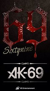 AK-69 神っしょ（//ω//）の画像(AK-69に関連した画像)