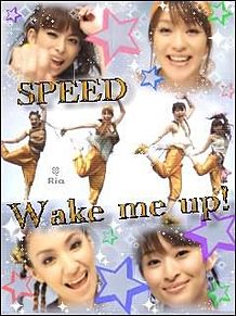 SPEED wake me up 歌詞画の画像(wake me up 歌詞 speedに関連した画像)