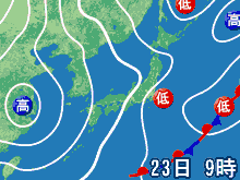 東京は明日も冷え込みます。津波、地震、嵐などの心配はありません。の画像(冷え込みに関連した画像)