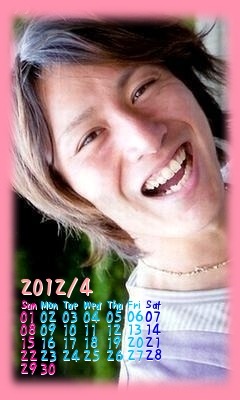 安田章大 ４月カレンダーの画像(プリ画像)
