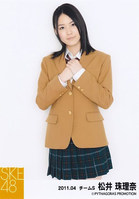松井珠理奈じゅりな AKB48 SKE48の画像 プリ画像
