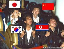 日本 中国 韓国 北朝鮮 プリ画像