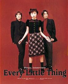 Every Little Thingの画像(Every Little Thingに関連した画像)