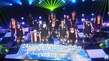 EXILE TRIBE 24karats TRIBE OF GOLDの画像(プリ画像)