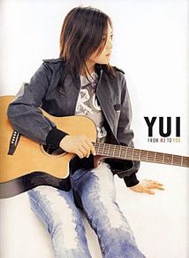 YUIの画像(ジーンズに関連した画像)
