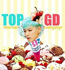 BIGBANG びっべん G-DRAGON TOP じよん たぷの画像(BIGBANGびっべんに関連した画像)