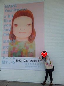 奈良美智さんの美術館行ってきました^^*の画像(美術館に関連した画像)