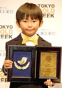 加藤清史郎くん　かわいい　子供店長の画像(加藤清史郎に関連した画像)