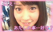 大島優子 コリス ゆうこ AKB48の画像(おおしまゆうこに関連した画像)