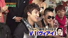 BIGBANG めちゃイケ~ やべっち寿司~の画像(めちゃイケに関連した画像)