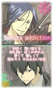 リボーン 雲雀恭弥&六道骸 Sakura addiction歌詞画の画像(sakura addictionに関連した画像)