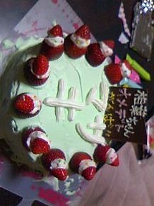相葉くんの誕生日の画像(手作りケーキに関連した画像)