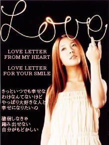 BoA  LOVE LETTERの画像(letterに関連した画像)