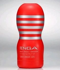 TENGAの画像(プリ画像)