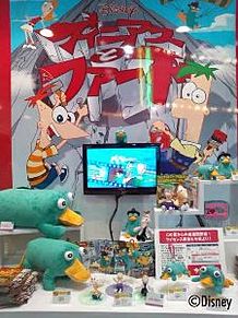 東京おもちゃショーにフィニアスとファーブのコーナーが!!/説明の画像(東京おもちゃショーに関連した画像)
