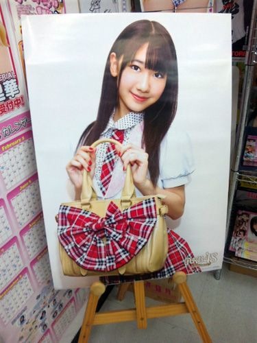 AKB48ここにいたこと 柏木由紀 特典の画像 プリ画像