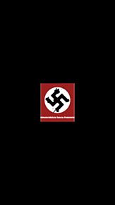 ドイツ軍 ナチス ヒトラー 軍旗の画像5点 完全無料画像検索のプリ画像 Bygmo