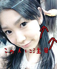  SKE48 佐藤実絵子 みえぴぃ Google+の画像(佐藤実絵子に関連した画像)
