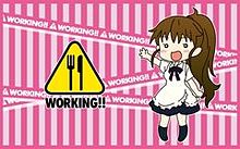 no title/WORKING!!/種島ぽぷら プリ画像