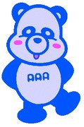 え〜パンダ AAA 青の画像 プリ画像