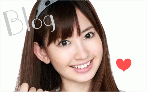 AKB48 小嶋陽菜 ブログ素材の画像(プリ画像)