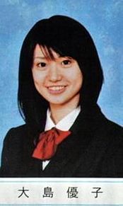 AKB48 大島優子ゆうこコリス卒業アルバムの画像(AKB 卒業アルバムに関連した画像)