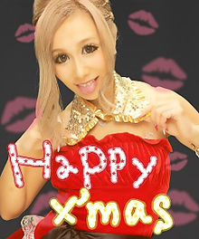 2011/12/21プリクラ（LADY BY TOKYO）の画像(クリスマスイベに関連した画像)