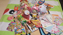 2012/2/26プレゼント（大阪）の画像(大阪に関連した画像)