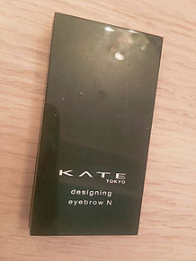 KATE デザイニングアイブロウN EX-4の画像(アイブロウに関連した画像)