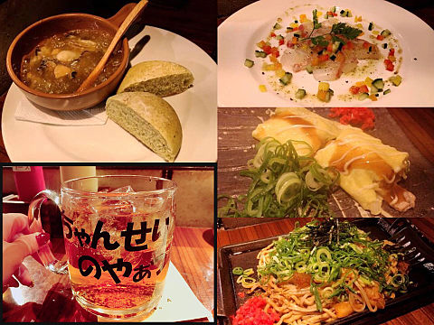 2015/11/24ディナー HONA（東京・西麻布）の画像 プリ画像