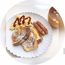 2018/1/25朝食の画像(フレンチトーストに関連した画像)
