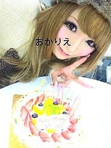 2011/10/6写メの画像(誕生日ケーキに関連した画像)
