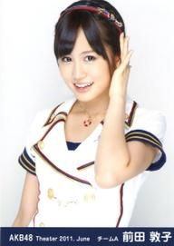 AKB48 前田敦子あっちゃん生写真 [7210951] | 完全無料画像検索のプリ画像