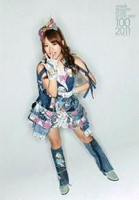 AKB48 高橋みなみたかみな生写真の画像(セットリストベスト100に関連した画像)