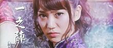 AKB48 大島優子  フライングゲット プリ画像