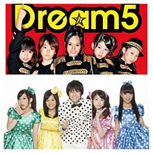 Dream5 デビュー時と現在の画像(ﾄﾞﾘ5に関連した画像)