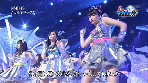NMB48 1位をとった名曲音楽祭の画像(プリ画像)
