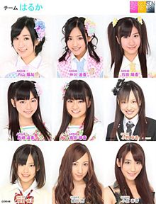 AKB48 SKE48 SDN48 チームはるかの画像(小野晴香に関連した画像)