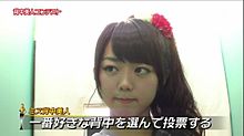 AKB48 峯岸みなみ みぃちゃん はねとびの画像(はねとびに関連した画像)