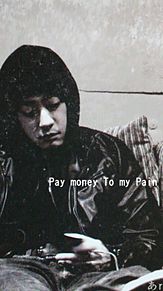 Pay Money To My Pain Kの画像4点 完全無料画像検索のプリ画像 Bygmo