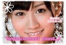 AKB48　前田敦子の画像(前田敦子 会いたかったに関連した画像)