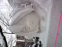 初音ミク（札幌雪まつり）の画像(札幌雪まつりに関連した画像)