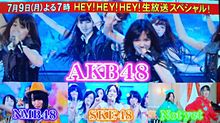 AKB48 SKE48 NMB48 HKT48 Not yet 前田敦子 大島優子 柏木由紀 篠田麻里子 北原里英 指原莉乃 横山由依の画像(板野友美 指原莉乃に関連した画像)