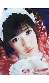 渡辺麻友 AKB48 プリ画像