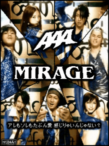 AAA MIRAGE PVの画像(にっしー 待ち受けに関連した画像)
