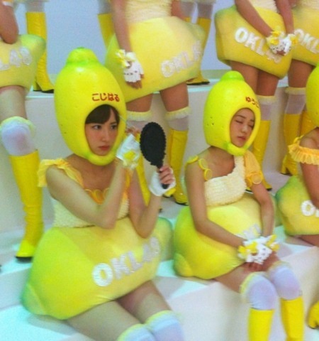 AKB48 OKL48 小嶋陽菜 大島優子の画像(プリ画像)