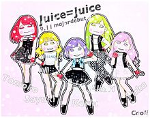juice＝juiceの画像(Juice=Juiceに関連した画像)